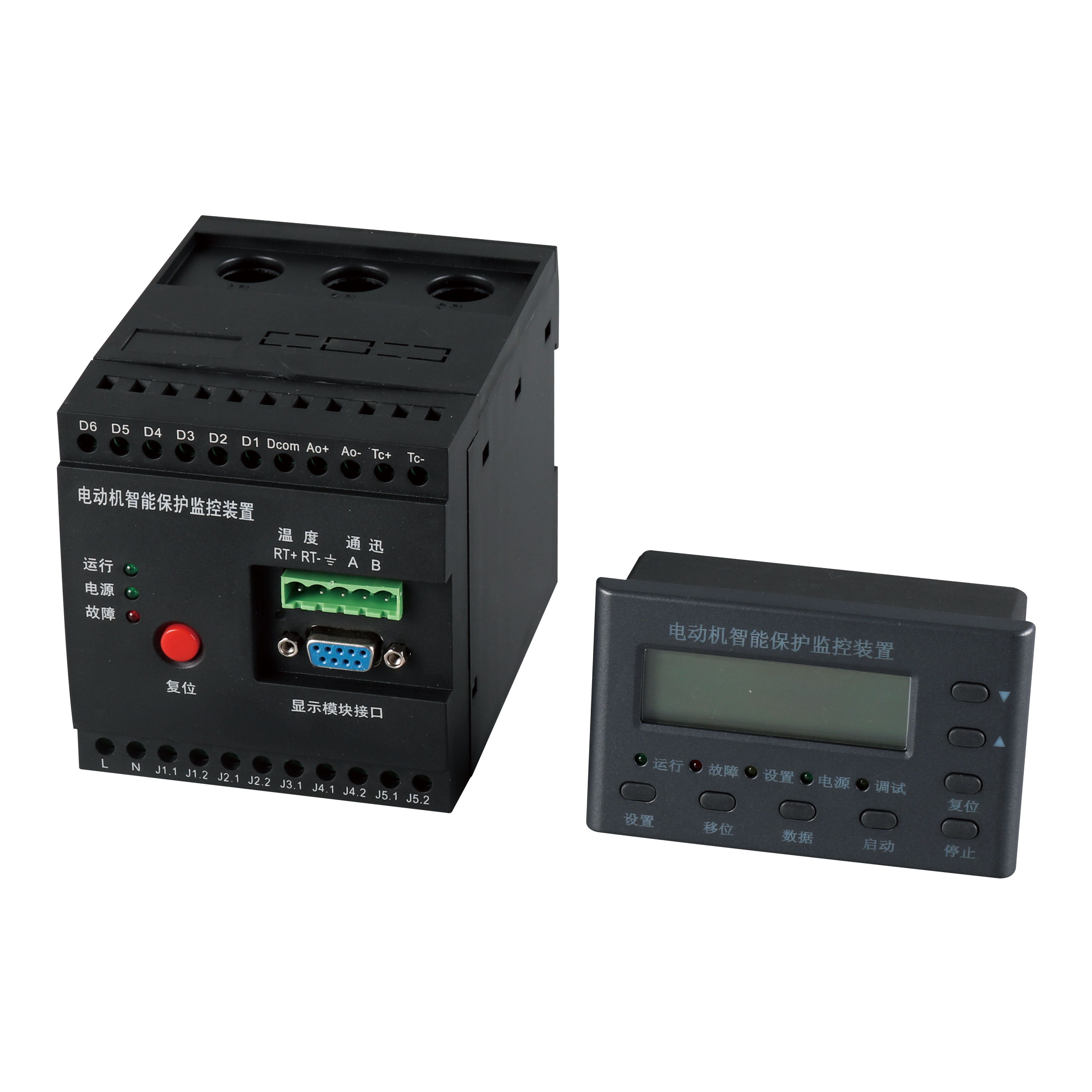 WS28M電動(dòng)機(jī)智能保護(hù)器